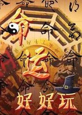 爱情限时恋未尽