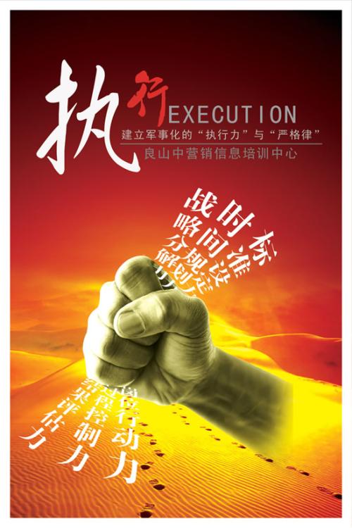 【企業(yè)宣傳】企業(yè)宣傳片播出平臺(tái)有哪些？ 