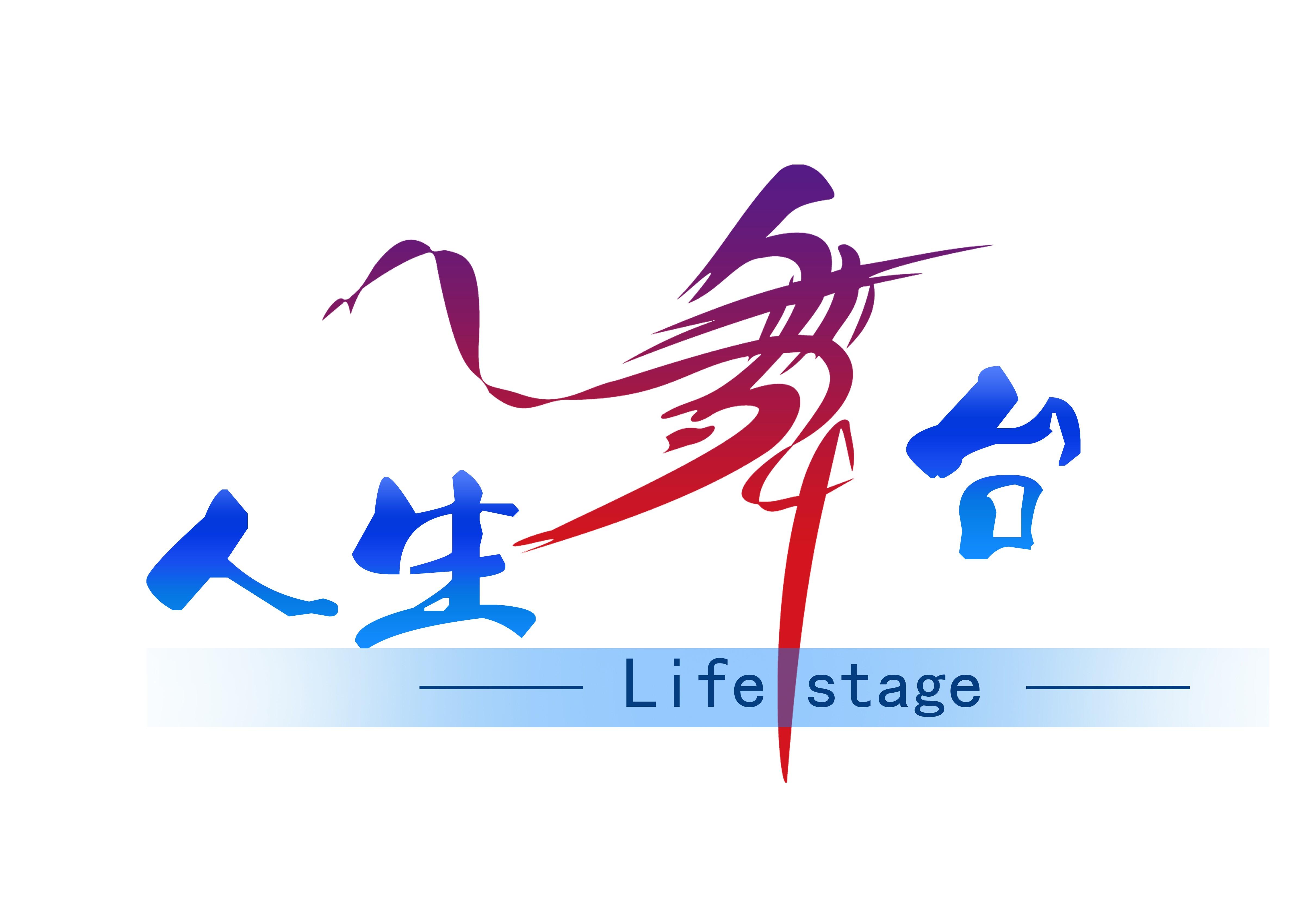 【活動策劃】一場活動策劃多少錢？為什么不能直接報價？