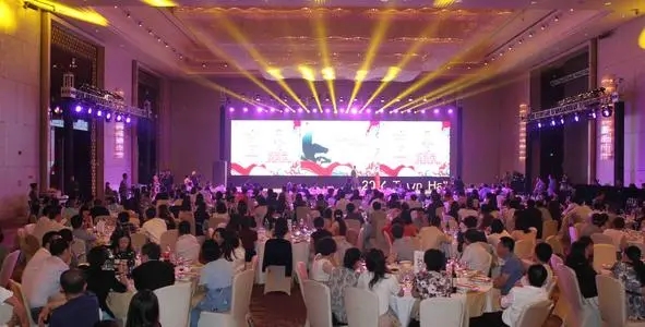會議前準(zhǔn)備是否充分，是決定會議能否成功的關(guān)鍵環(huán)節(jié)