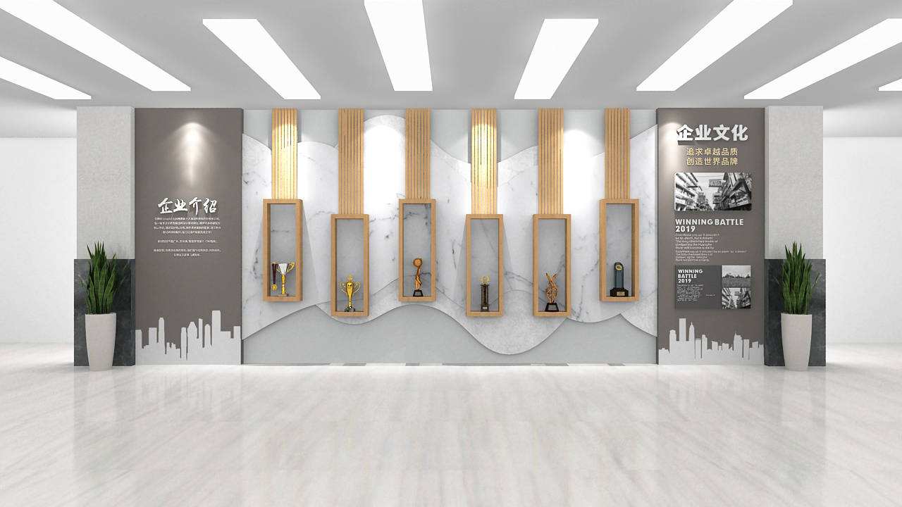 展廳設(shè)計(jì) ， 展廳 ， 鑫時(shí)空