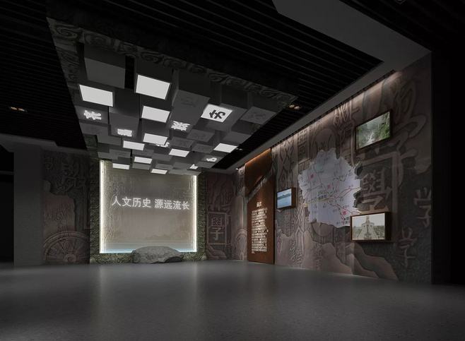 展館設(shè)計 ， 展館 ， 鑫時空