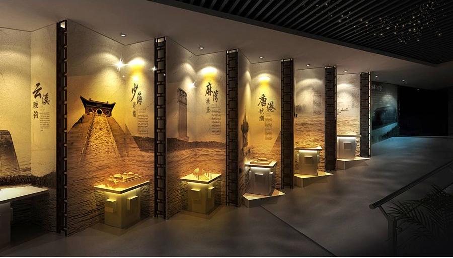 展館設計 ， 展館 ， 鑫時空