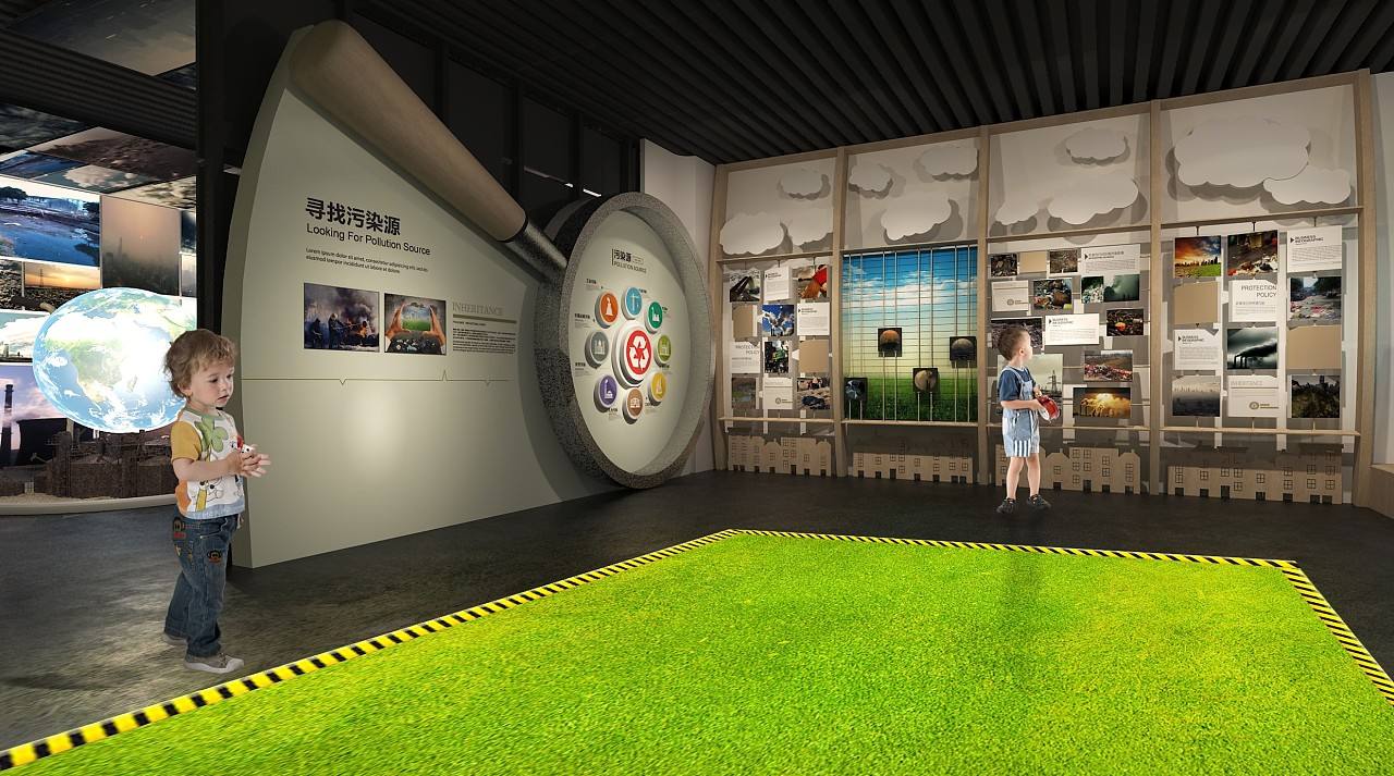 展館設(shè)計 ， 展館 ， 鑫時空