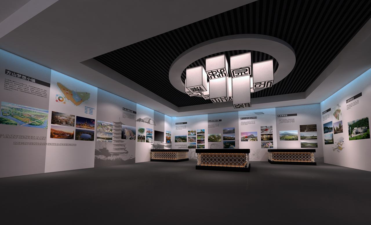 展館設(shè)計(jì) ， 展館 ， 鑫時空