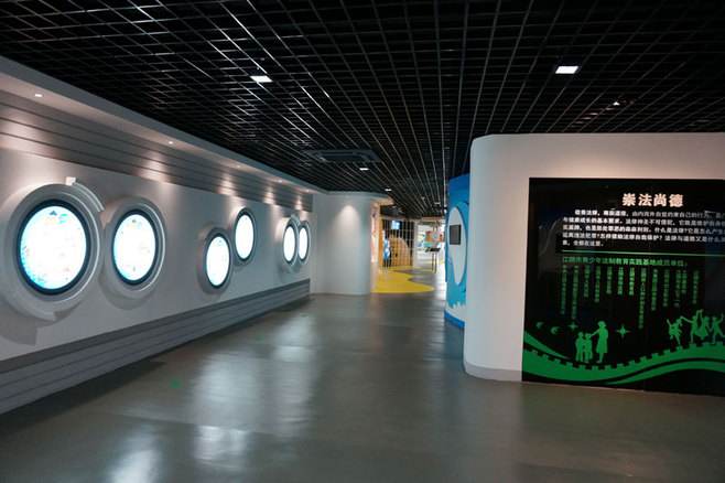展廳設(shè)計(jì) ， 展廳 ， 鑫時(shí)空