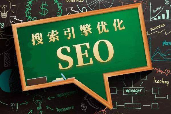 網(wǎng)站怎樣能有一個(gè)穩(wěn)定的收錄？
