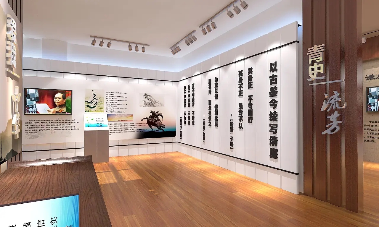 數(shù)字展廳設(shè)計的注意事項有哪些？
