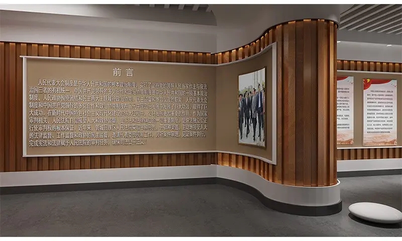 展覽展區(qū)設計風格我們該怎么確定？
