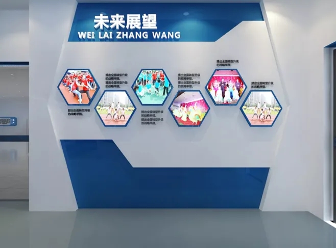 展館設(shè)計(jì)主題風(fēng)格我們該怎么確定？