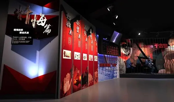 展臺設(shè)計 ， 展臺 ，鑫時空