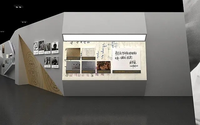 展廳設(shè)計(jì) ，展廳 ，鑫時(shí)空
