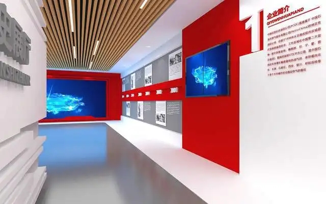 展會布局設(shè)計 ，展會布局 ，展會 ，鑫時空