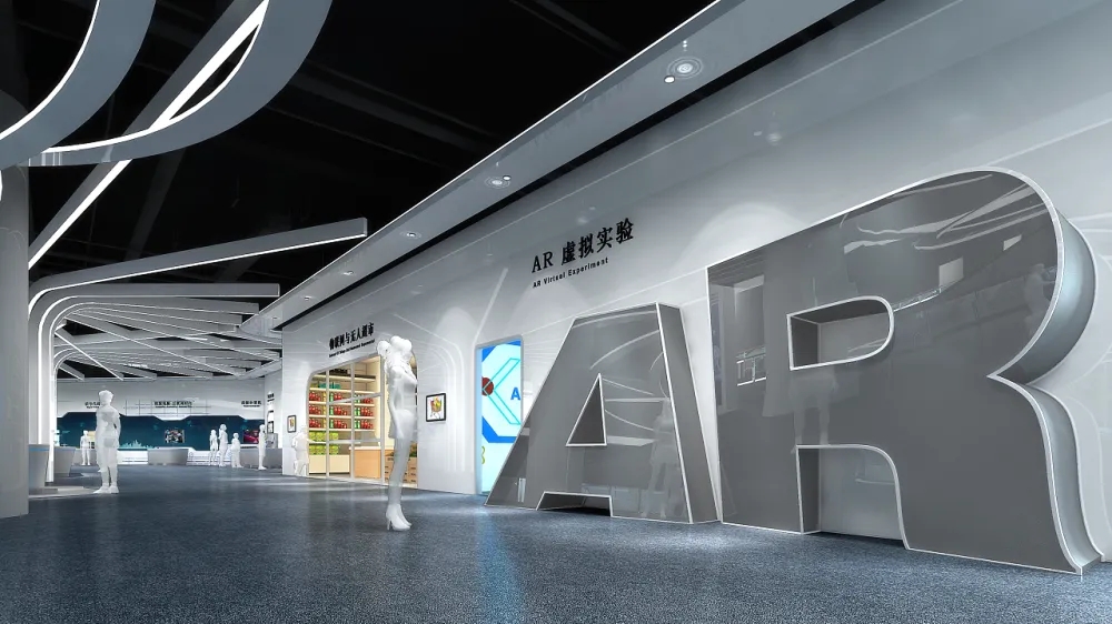 展廳設(shè)計(jì) ，展廳 ，鑫時(shí)空
