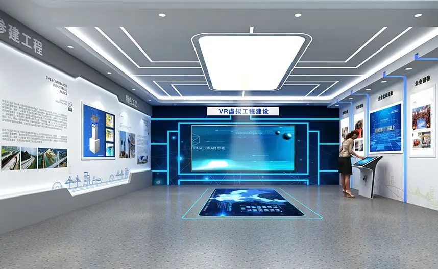 展廳設(shè)計 ，展廳 ，鑫時空