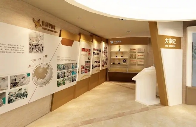 展廳設(shè)計(jì) ，展廳 ，鑫時(shí)空