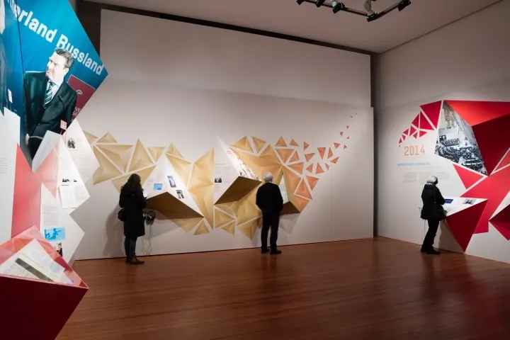 展廳設(shè)計 ，展廳 ，鑫時空