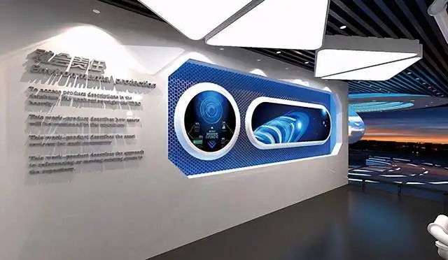 展廳設(shè)計 ，展廳 ，鑫時空