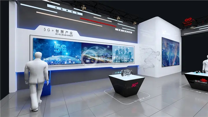 展廳設(shè)計 ，展廳 ，鑫時空