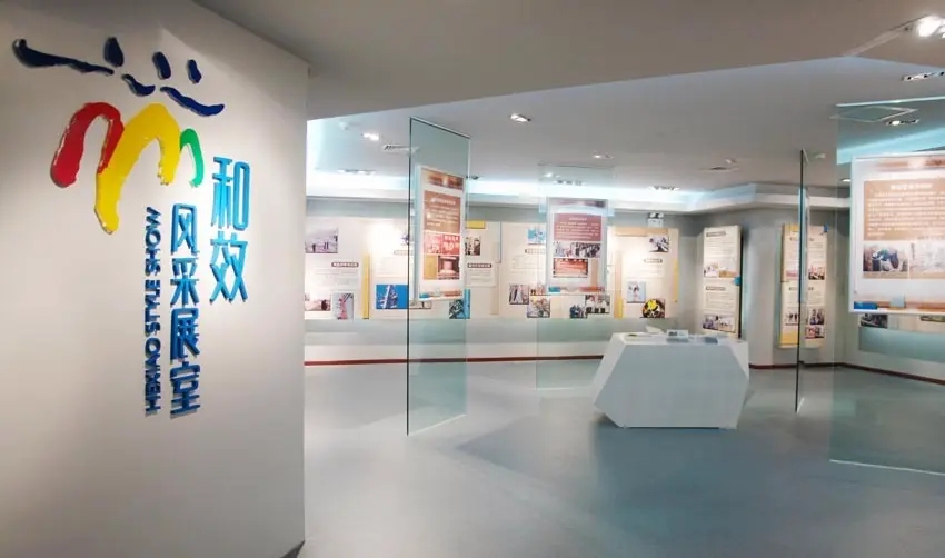 展廳設(shè)計(jì) ， 展廳 ，鑫時(shí)空