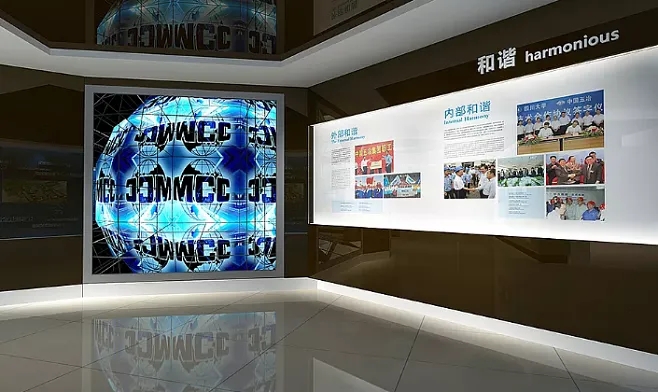 展廳設(shè)計 ，展廳 ，鑫時空