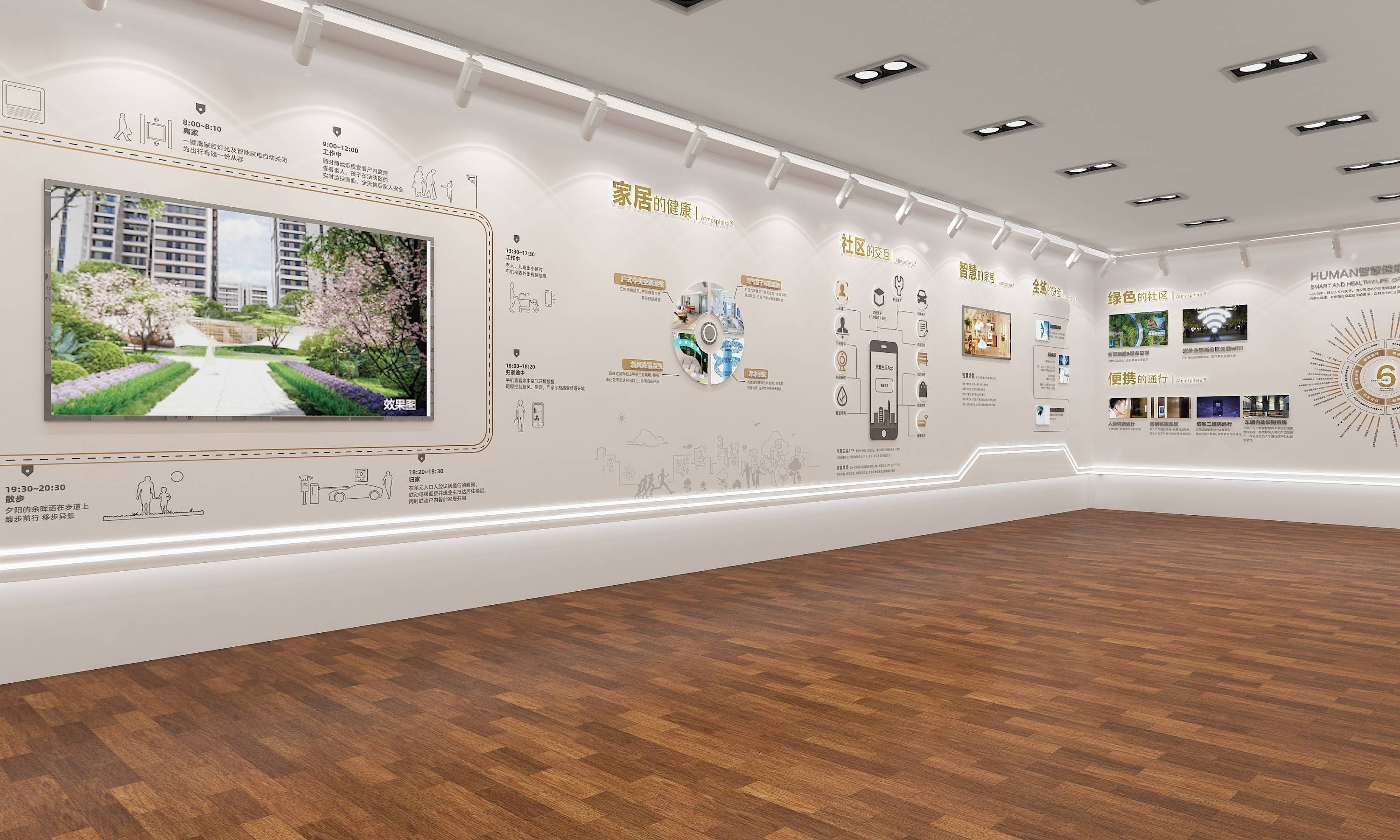 展會(huì)搭建公司是做什么的，有什么類型？