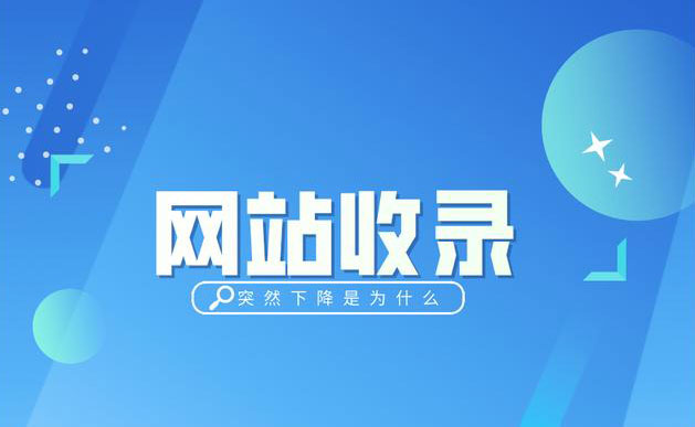 揭秘SEO優(yōu)化的10個終極秘籍，讓你的網(wǎng)站飛速上升！