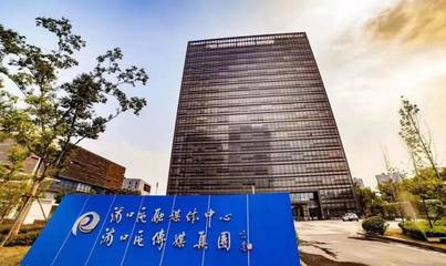 浦口區(qū)成功獲批互聯(lián)網(wǎng)信息服務(wù)許可證，區(qū)域數(shù)字化發(fā)展邁入新階段