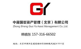 互聯(lián)網(wǎng)時(shí)代，如何高效代辦注冊(cè)互聯(lián)網(wǎng)金融信息服務(wù)公司